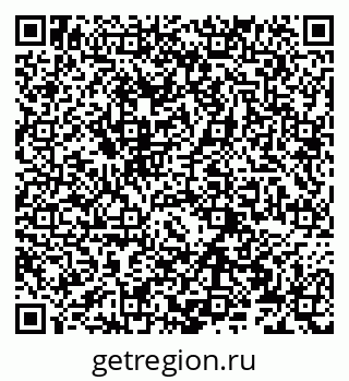 79066273847