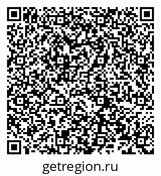 79066273848