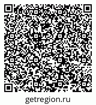 79066273849