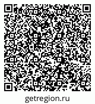 79066273860