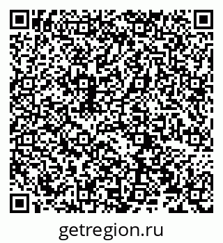 79066273861