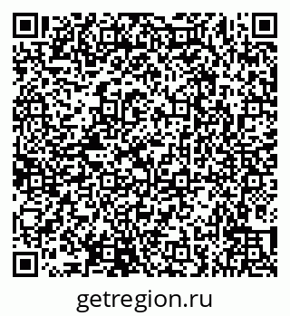 79066273863