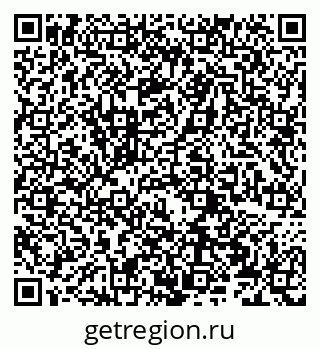 79066273870