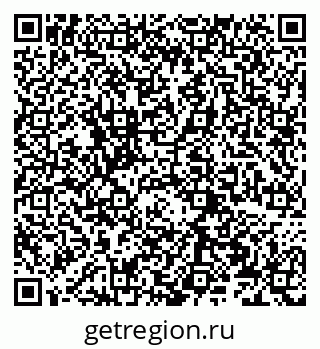 79066273872