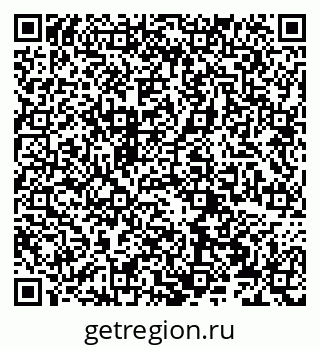 79066273874