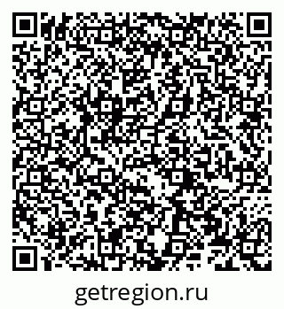 79066273884