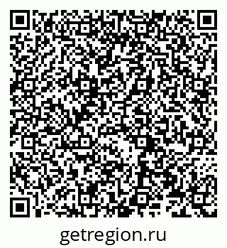 79066273897