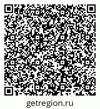 79066273900