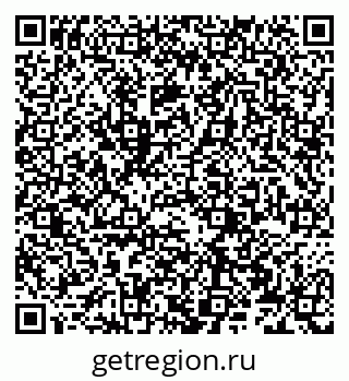 79066273913
