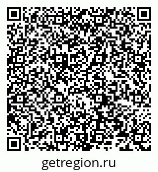 79066273920