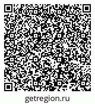 79066273921