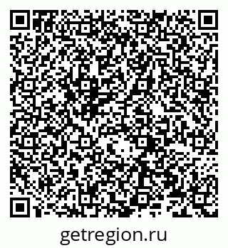 79066273923