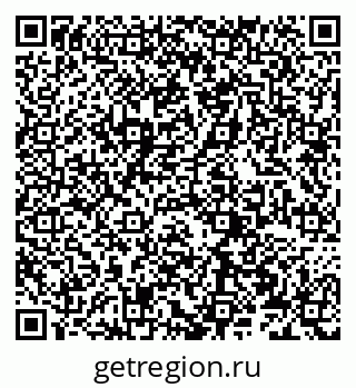 79066273924