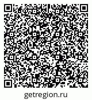 79066273941