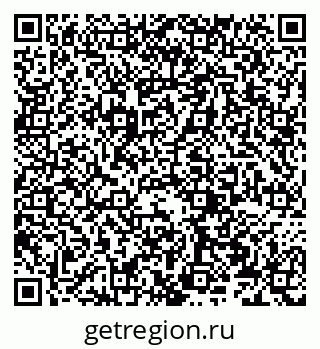 79066273943