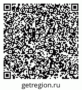 79066273970