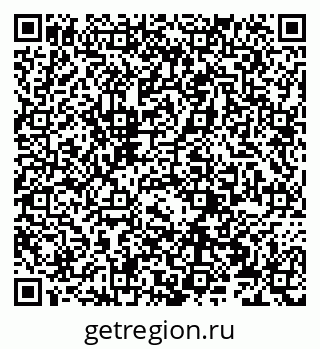 79066273980