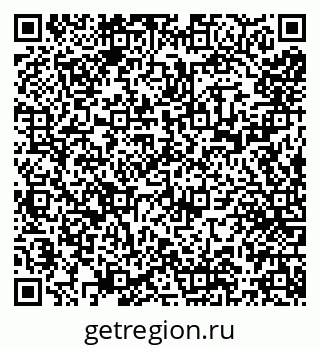 79066273982