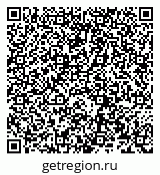 79066273984