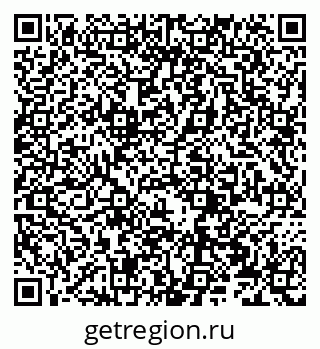 79066273985