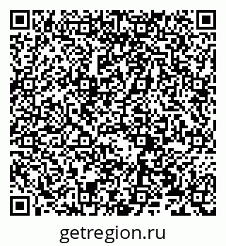 79066273988