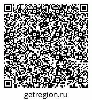 79066274075