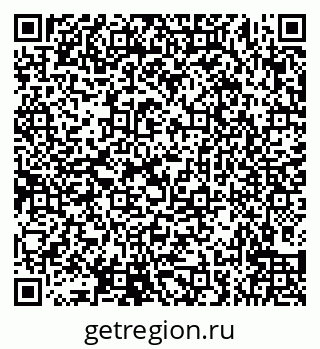 79066274125