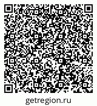 79066274143