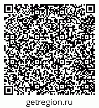 79066274145