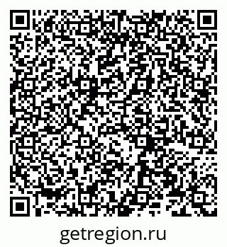 79066274172