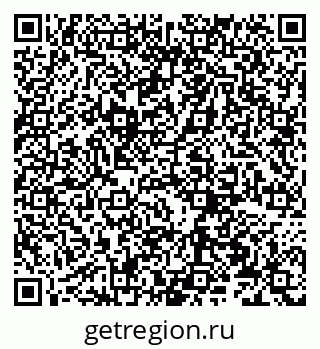 79066274175