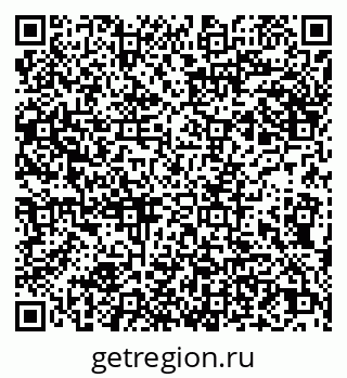 79066274195