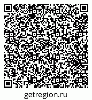 79066274243