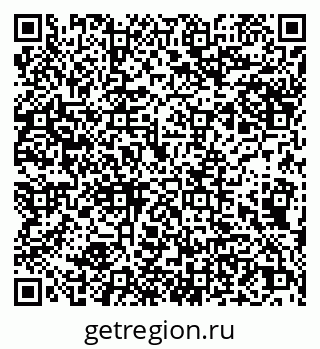 79066274265