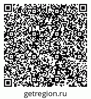 79066274273