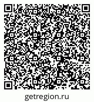 79066274275