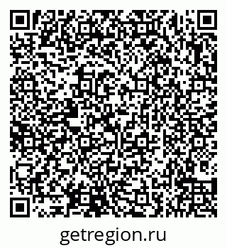 79066274375