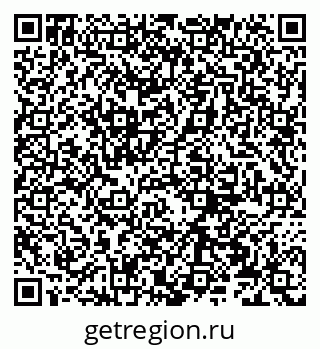 79066274380