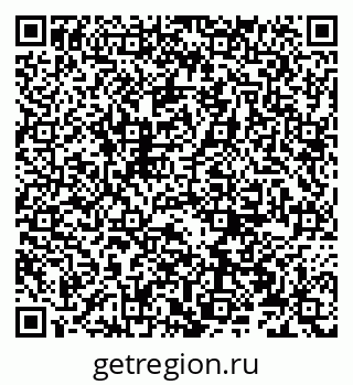 79066274393