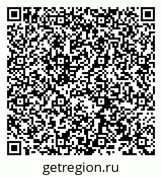 79066274484