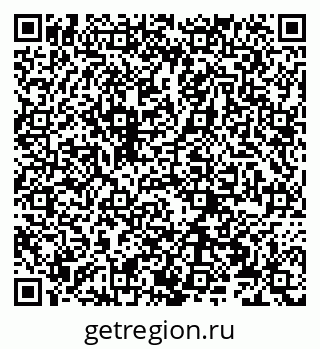 79066274493
