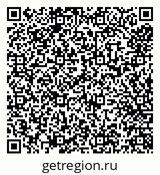 79066274497