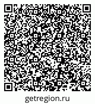 79066274500