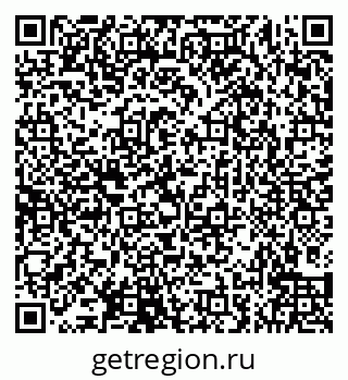 79066274532