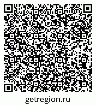 79066274537