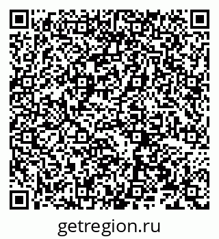 79066274561