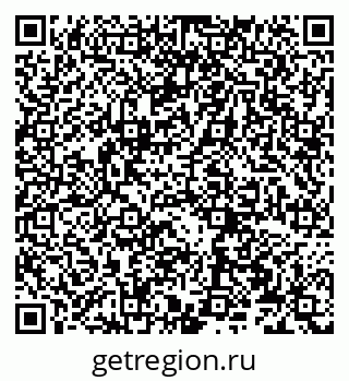 79066274633