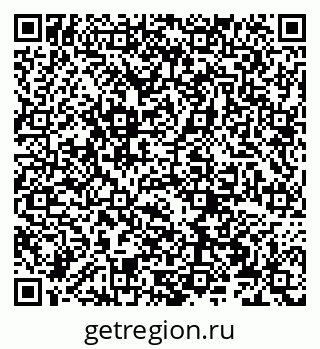 79066274637