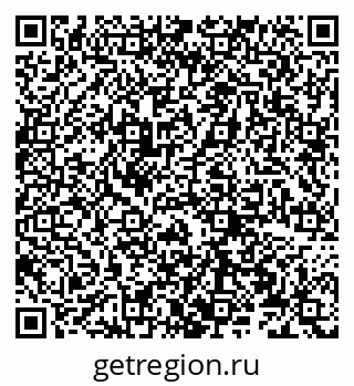 79066274670