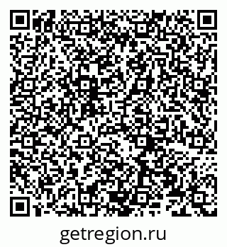 79066274673